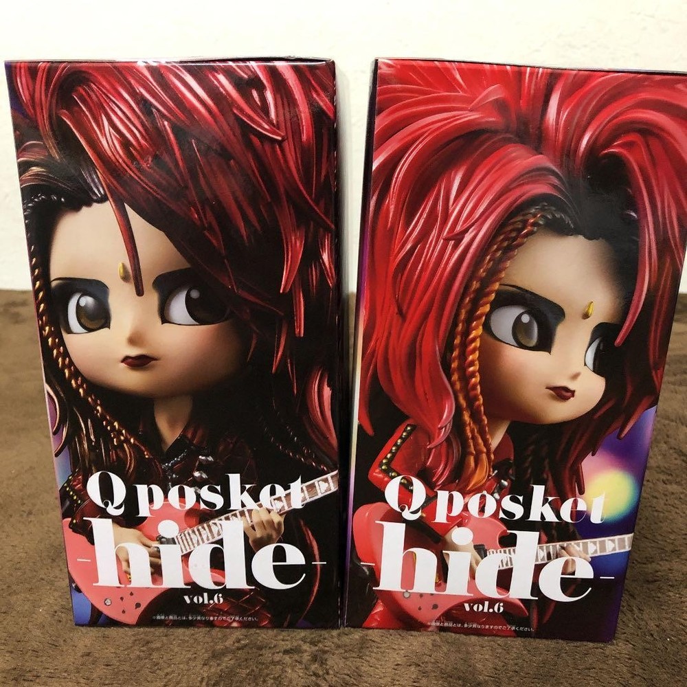 hide Qposket~vol.6~2 types set