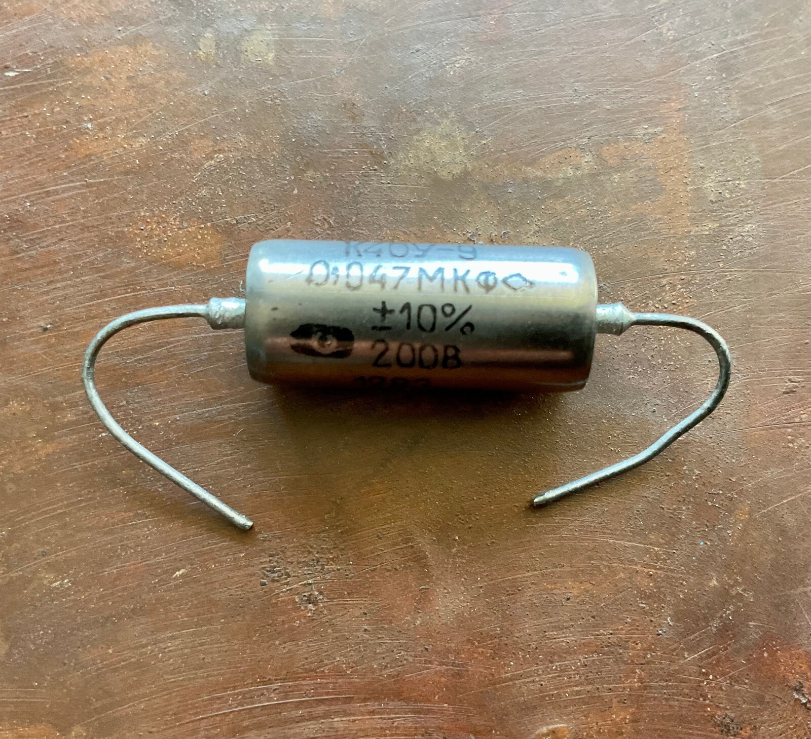 K40Y-9 .047uf @ 200v Russian Capacitor - New Old Stock - Paper In Oil - 0.047uf