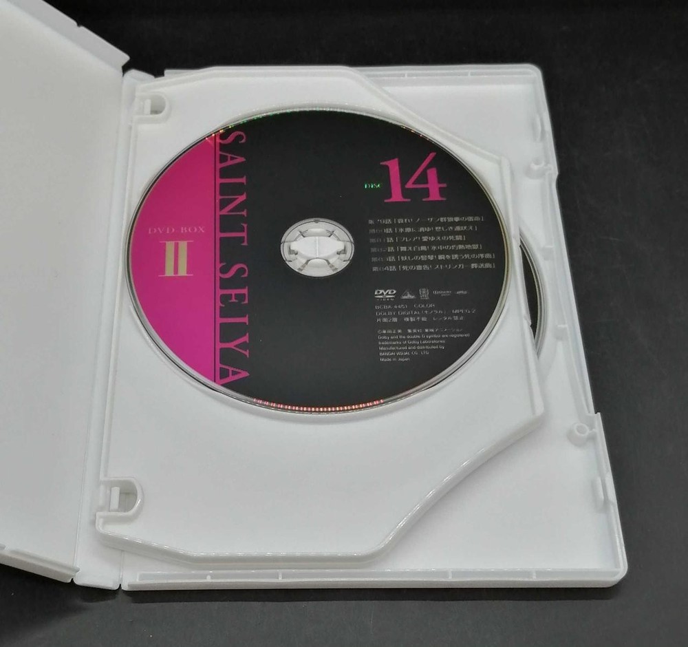 Bandai Visual Saint Seiya DVD-BOX2 DVD-BOX