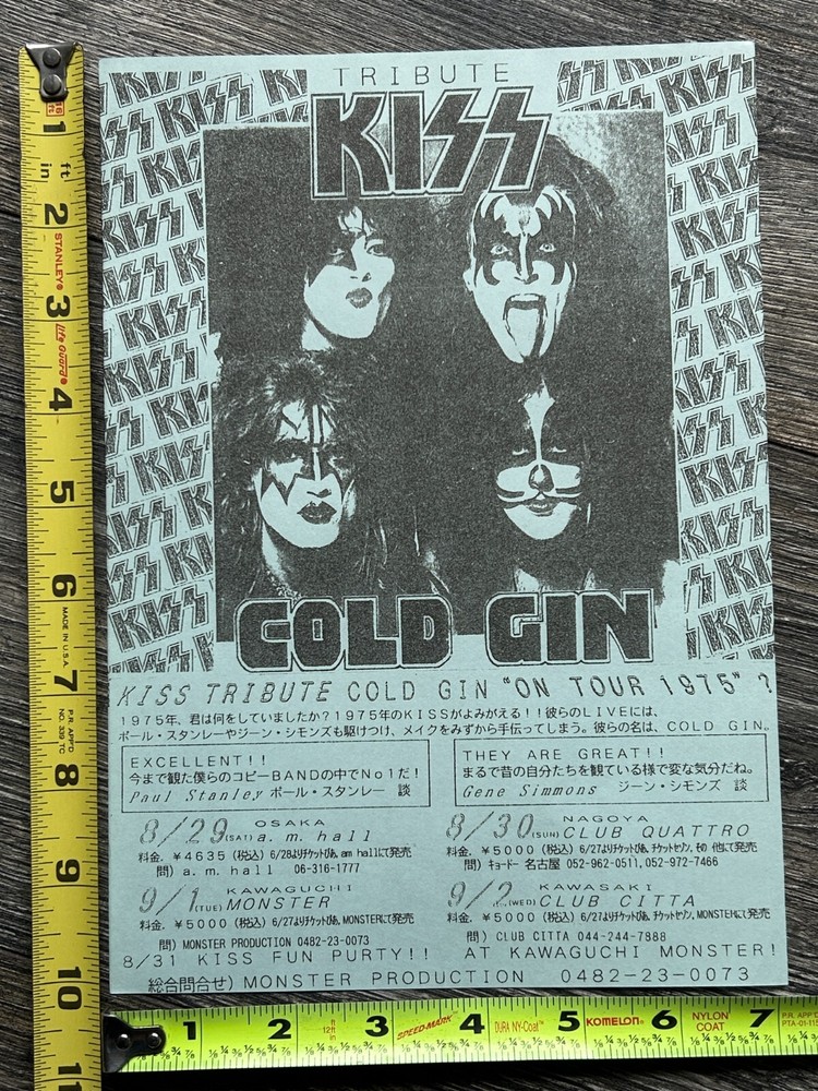 KISS Handbill Concert Ad Flyer Cold Gin Tommy Thayer Japan Japanese Vintage Kiss