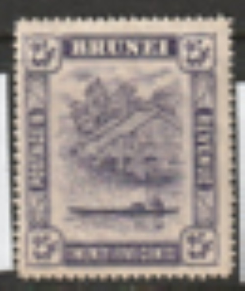 Brunei 1947 SG 87 25c mounted mint