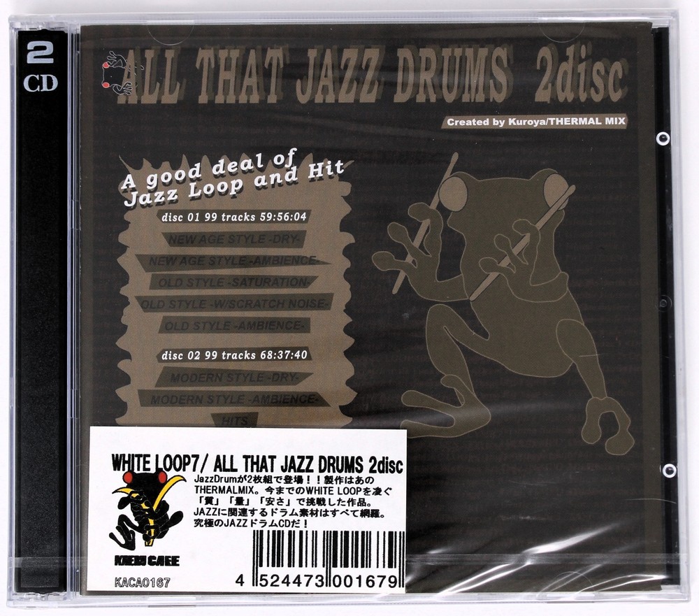 Kaeru Cafe White Loop 7 All That Jazz Drums Sample/Sound Library/Sampling CD