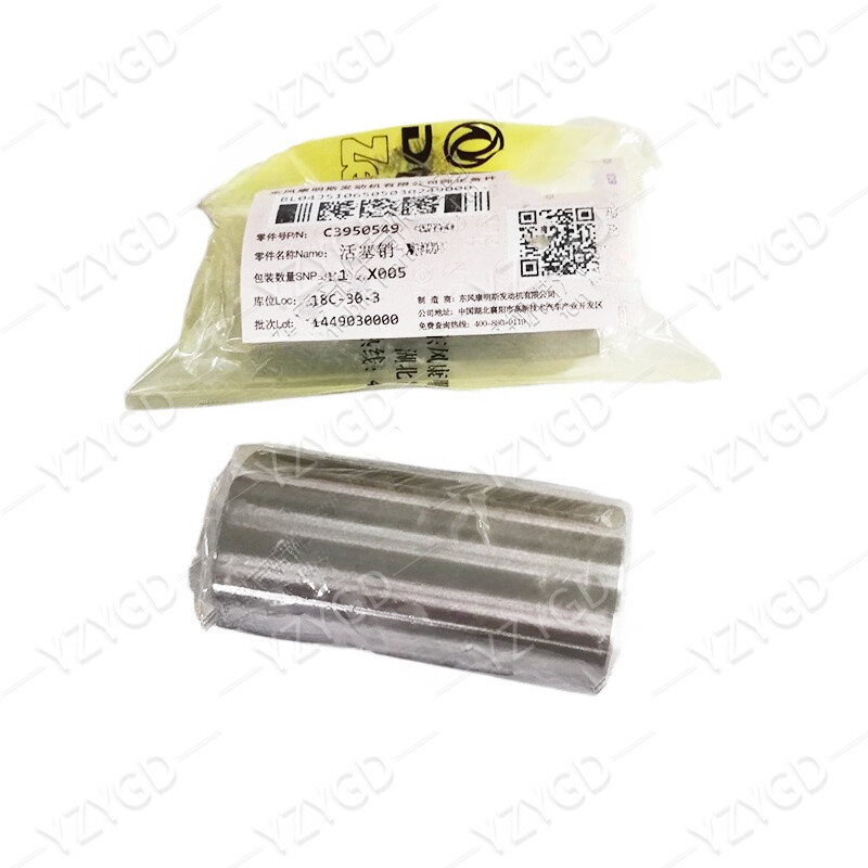 3950549 For Cummins 6L Engine Piston Tips 1PCS
