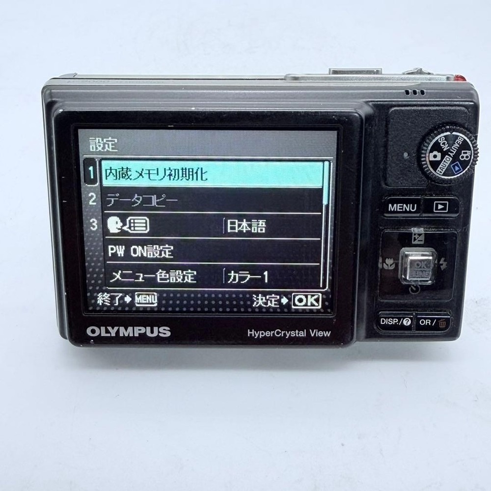 OLYMPUS μ-9000 Compact Digital Camera Tested Excellent Condition