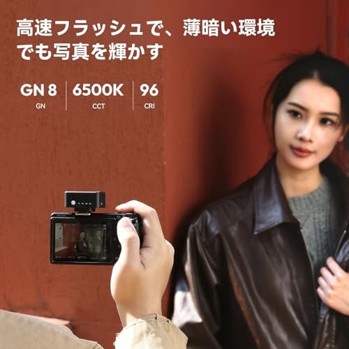 Ulanzi SL01 Mini Camera Flash Mini Flash Speedlite Flash Strobe Manual