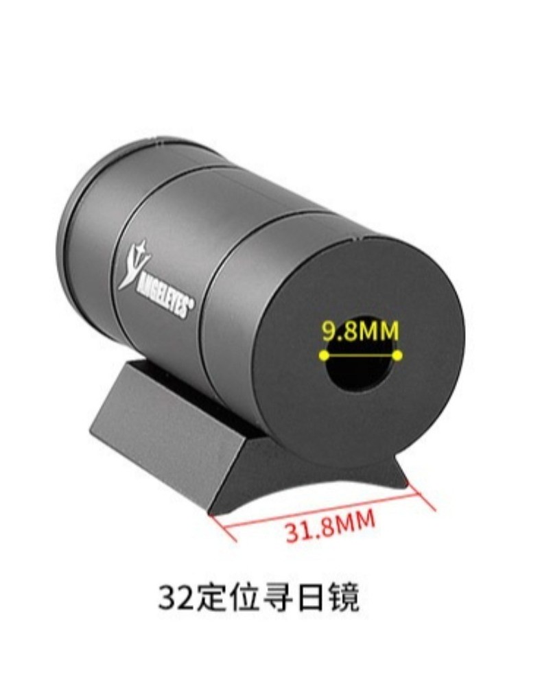 32mm Solar Finder Scope Positioning Sunspots and Solar Eclipses Accessary