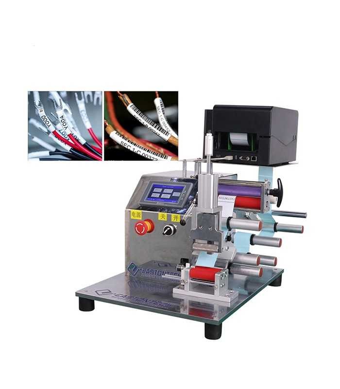 Automatic Cable Labeling Machine (1 - 10mm)