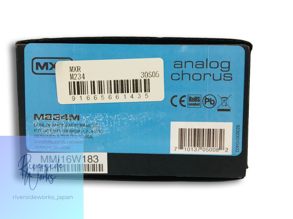 MXR M234 ANALOG CHORUS Guitar Effect Pedal