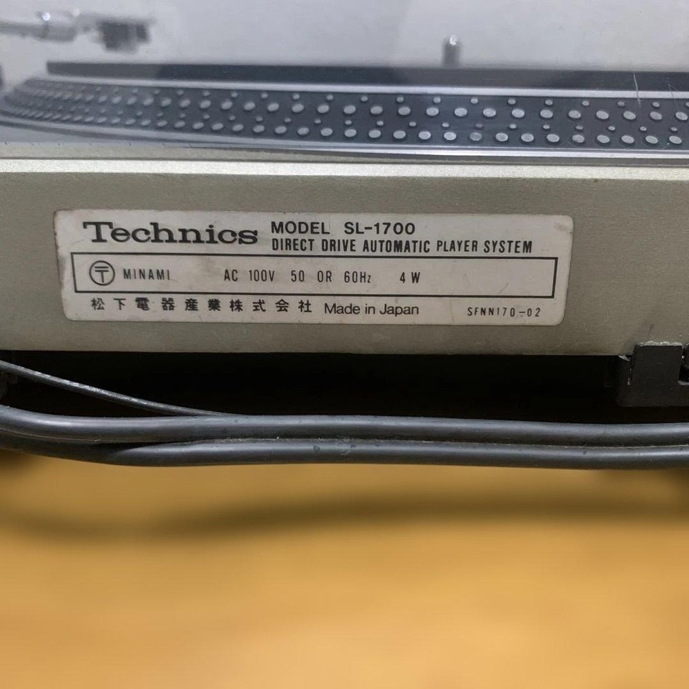 Technics SL-1700 Turntable w Headshell Untested AS IS Japan JUNK DJ