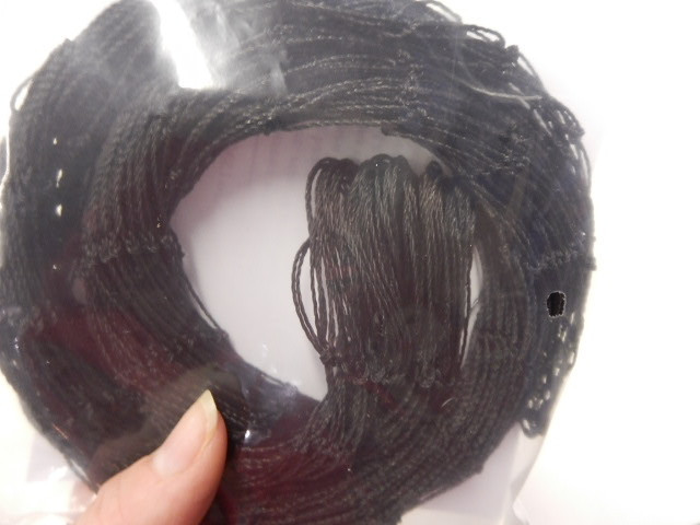 Ranger Replacement Net, Fits Hoop up to 22" Black 1" Mesh #30P