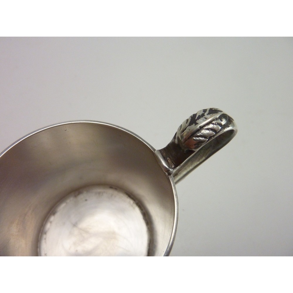 Vintage Silver Plate Creamer Small