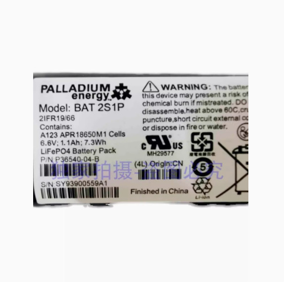 P36540-04-B NetApp E2600 CONTROLLER BATTERY