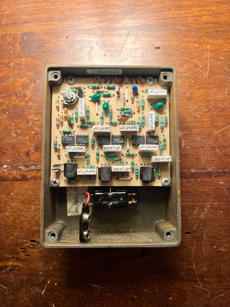 1970s/'80s MXR Phase 100 Block Logo