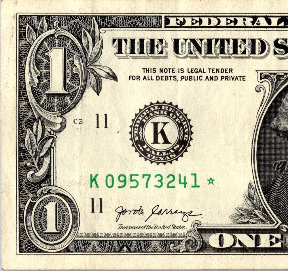 2017 K Star note Fancy Serial Number Regular Run