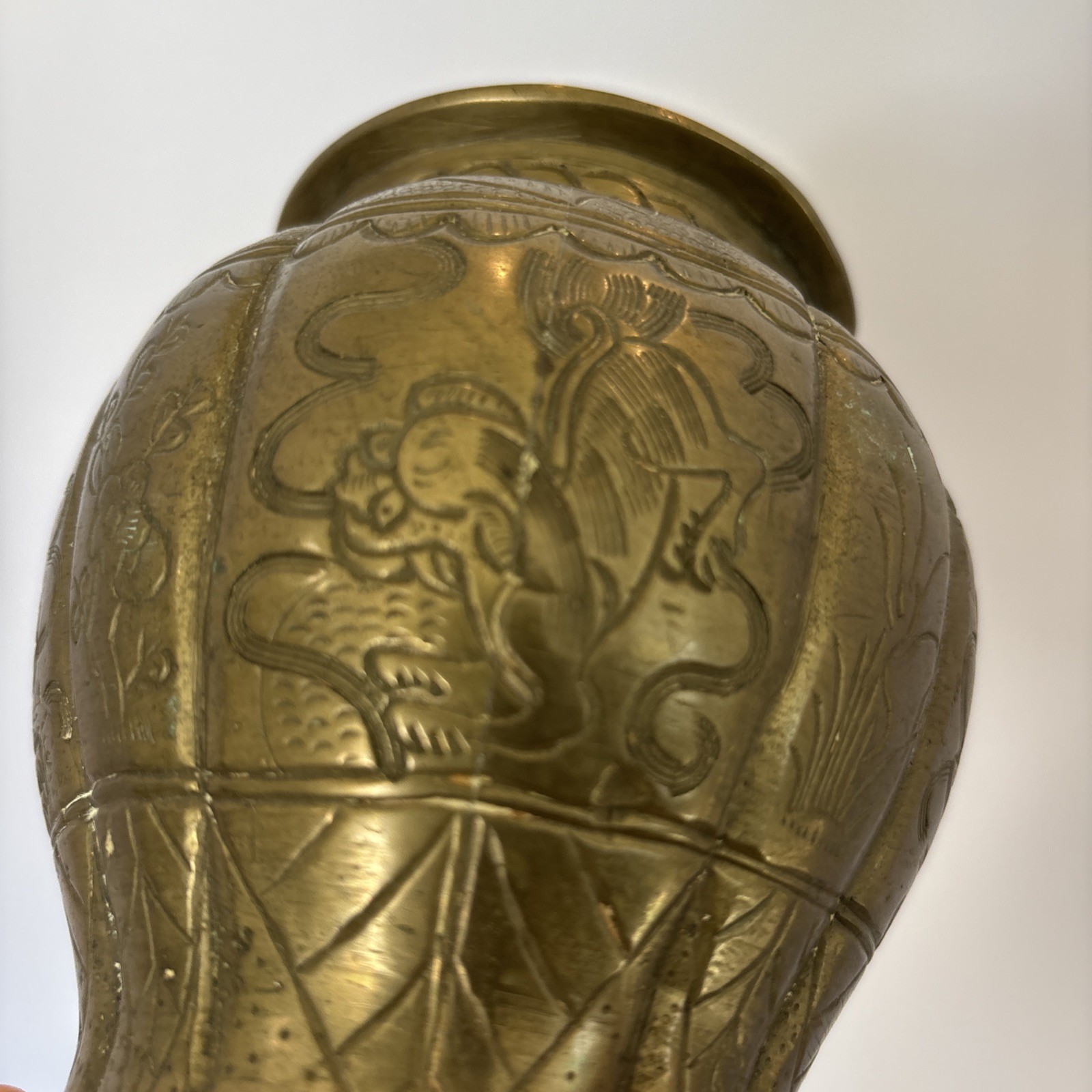 Vintage Heavy Chinese Etched Brass Vase 5.5” Tall Dragon or Lion