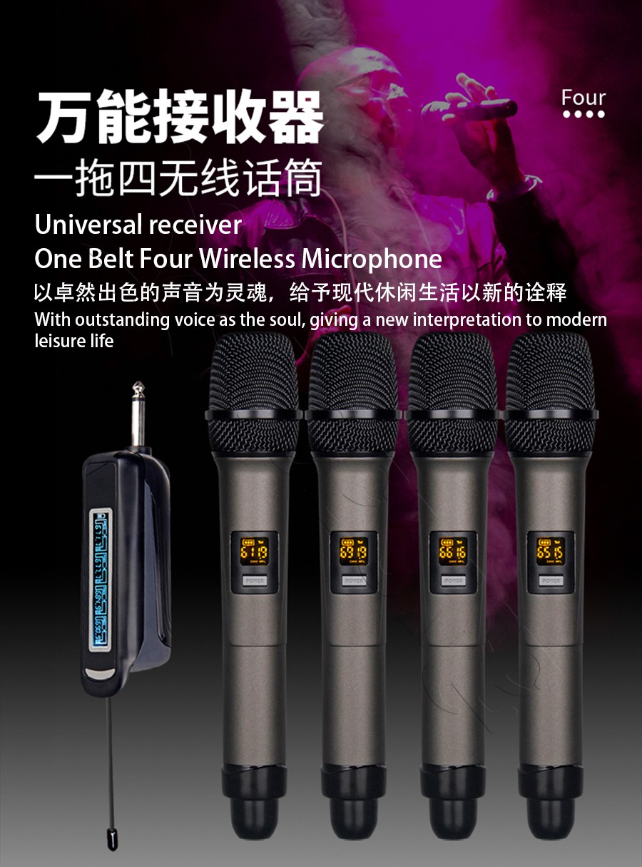 TSRINPLUSA400-12TB 188K 22" MIC INANDON Karaoke Player Machine 22" Touch Screen