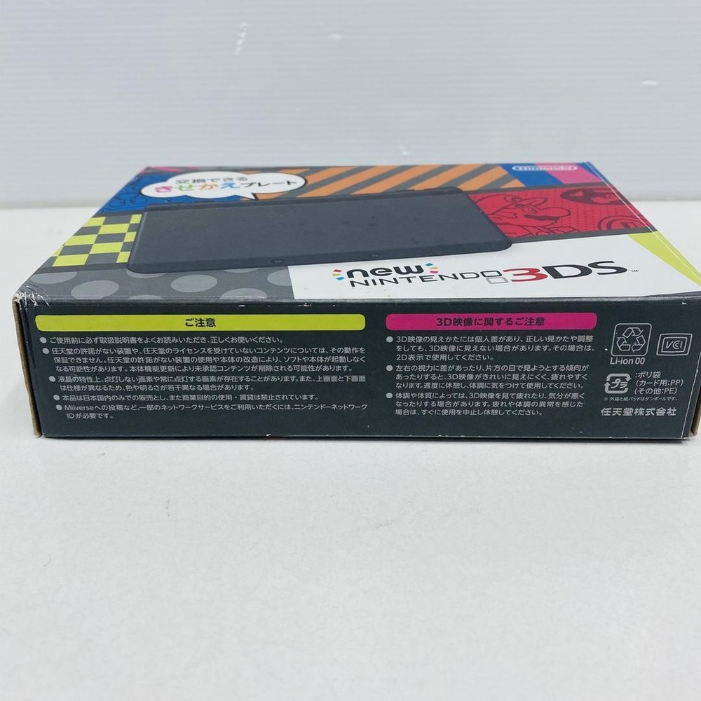 NEW Nintendo 3DS System Model Console kisekae Black