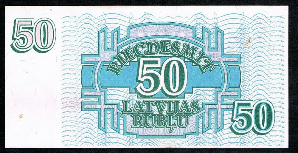 LATVIA - 50 RUBLI 1992 UNC P40