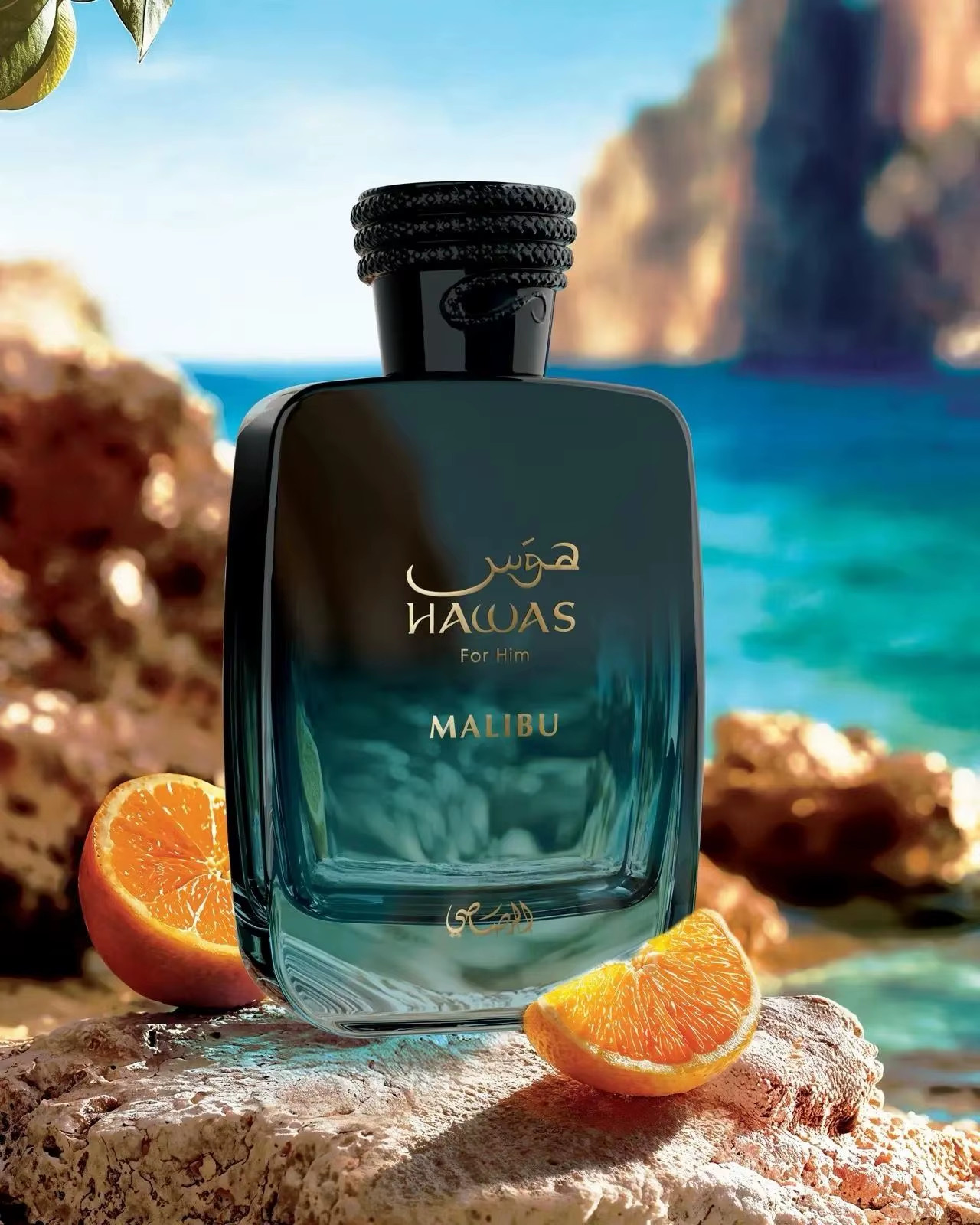 Rasasi Hawas Malibu for Men 3.38 oz 100ml EDP Spray