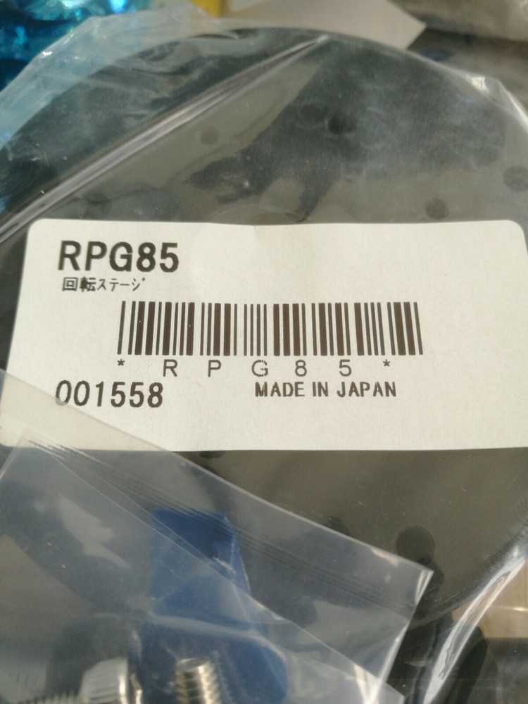 MISUMI RPG85 High Precision Rotary Stage