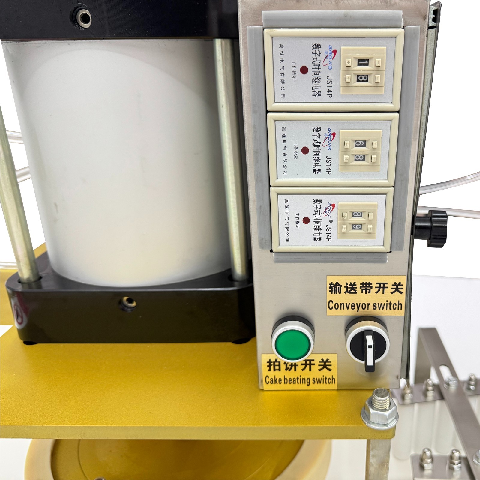 Commercial Auto Dough Divider & Dough Pastry Press Machine W/Air Pump 300-500g