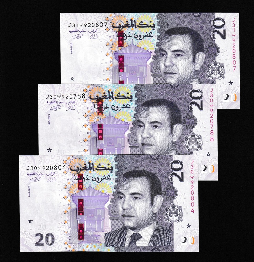 MOROCCO  20 Dirhams NEW 2023 Lot 3 Banknotes UNC
