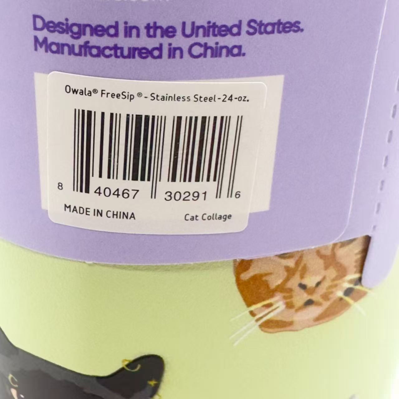 Owala 24oz FreeSip Water Bottle Cat Collage Catwala Urban Outfitters Exclusive