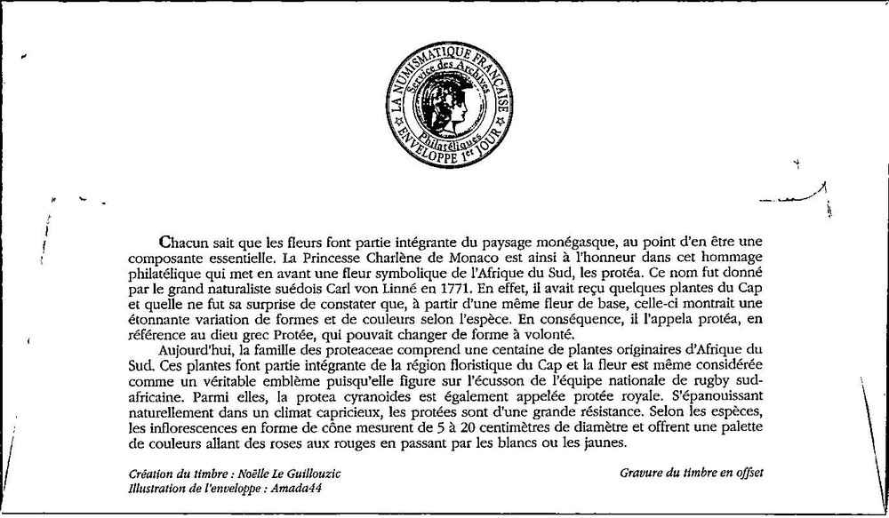Monaco SC# 2764 FDC 2014 Cooperation Small Postal Administrations - A03476