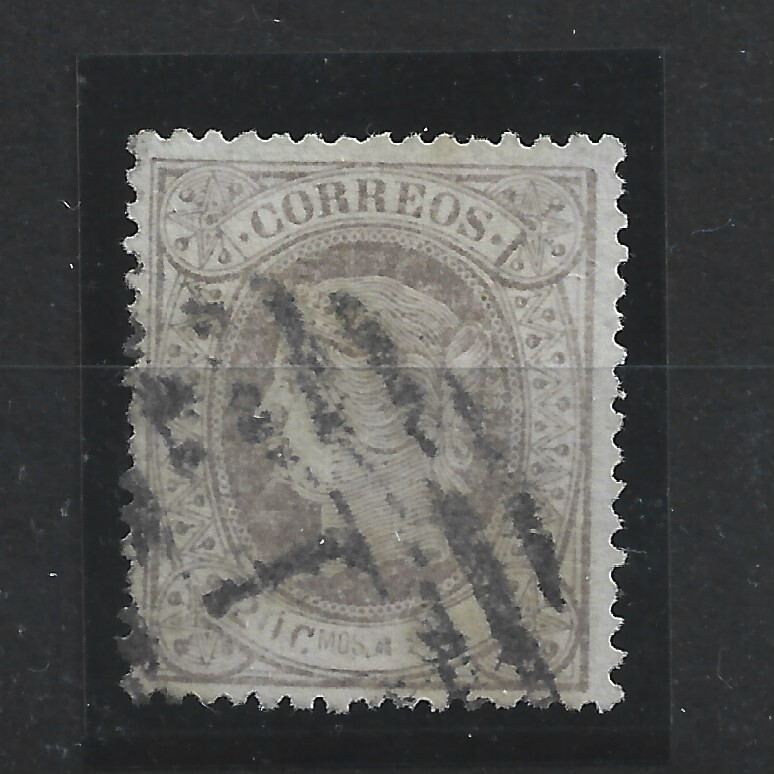 Spain 1866 - Edifil 86 Used