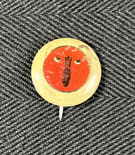 Kellogg’s Pep Pin VB-13  — WWII — Air Force — 1940s