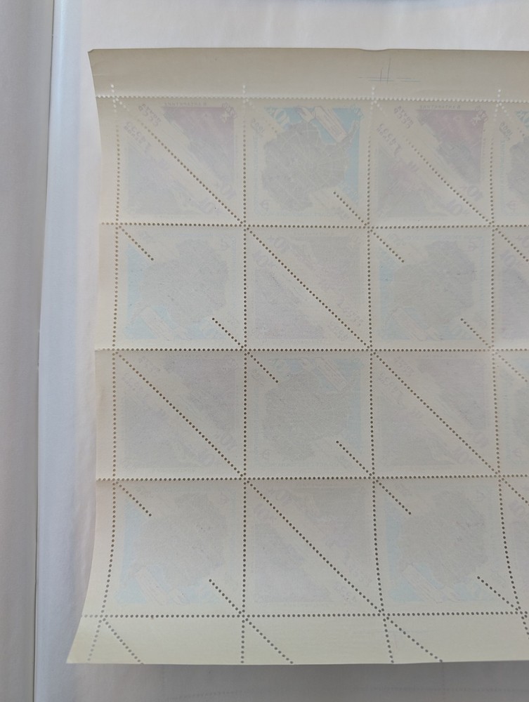 Soviet Union Arctic Research 1966 Complete Sheet MNH