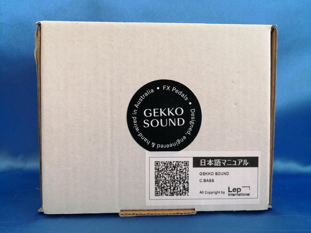 GEKKO SOUND Model DC-9V