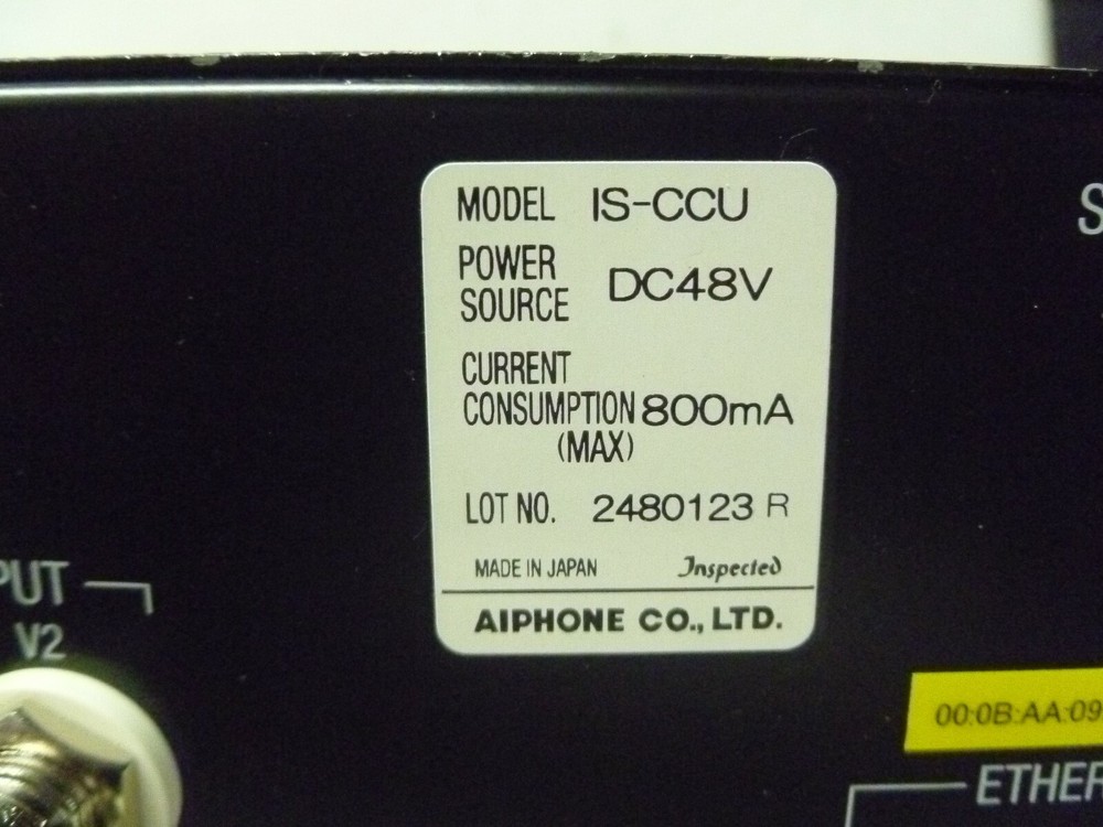 AIPHONE IS-CCU CENTRAL CONTROL UNIT