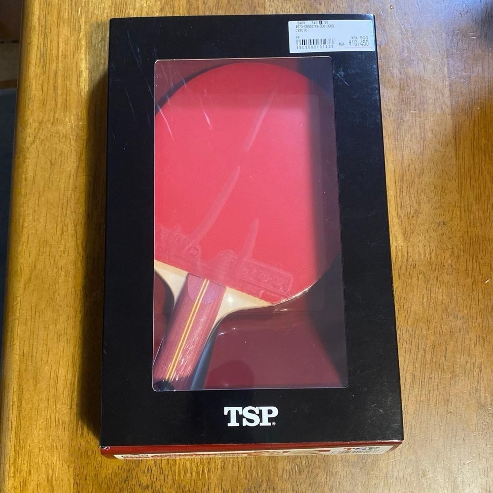 Victas TSP Table Tennis Racket FL Section Ventus Basic Set