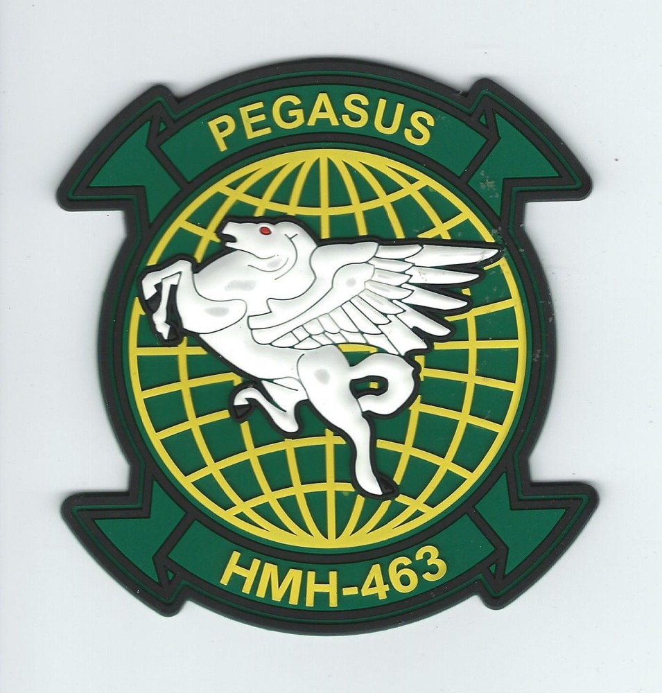 HMH-463 (THEIR LATEST) PVC patch