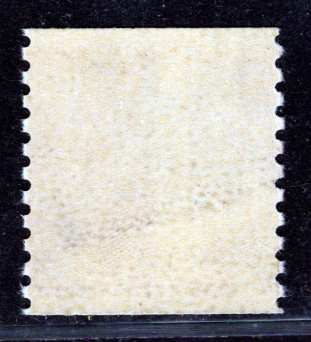 Perfectly Flawed MNH EFO Misperf Error SN 1402 - 8¢ Eisenhower