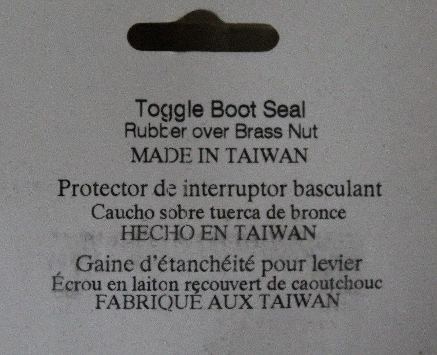 VALMAR 31292 (751-1088) TOGGLE BOOT SEAL