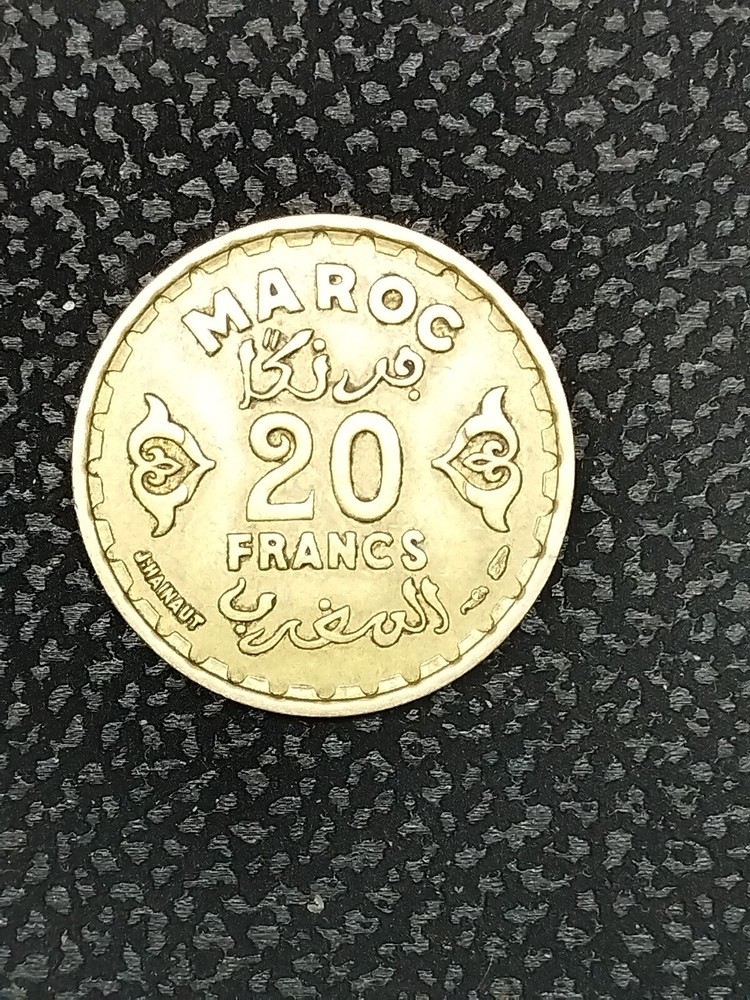 Morocco 20 Francs 1371 (1952) And