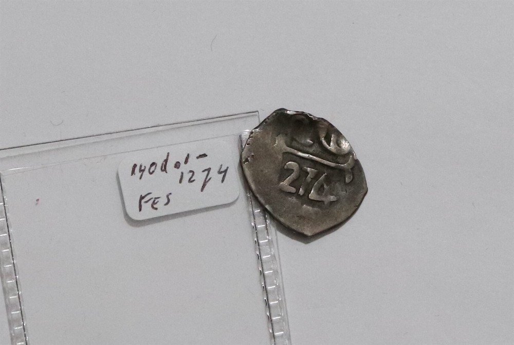 🧭 🇲🇦 MOROCCO SILVER DIRHAM AH1254 FES B49 #K2859