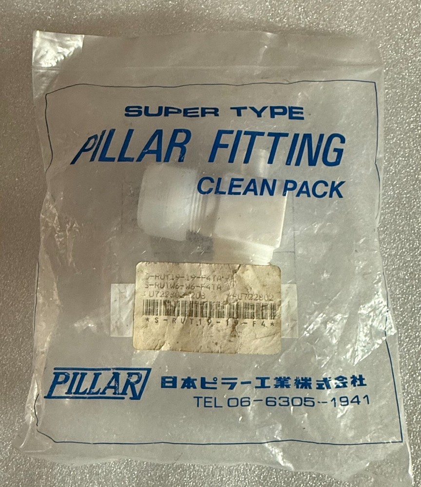 Pillar Fitting Super Type S-RUT19-19-F4