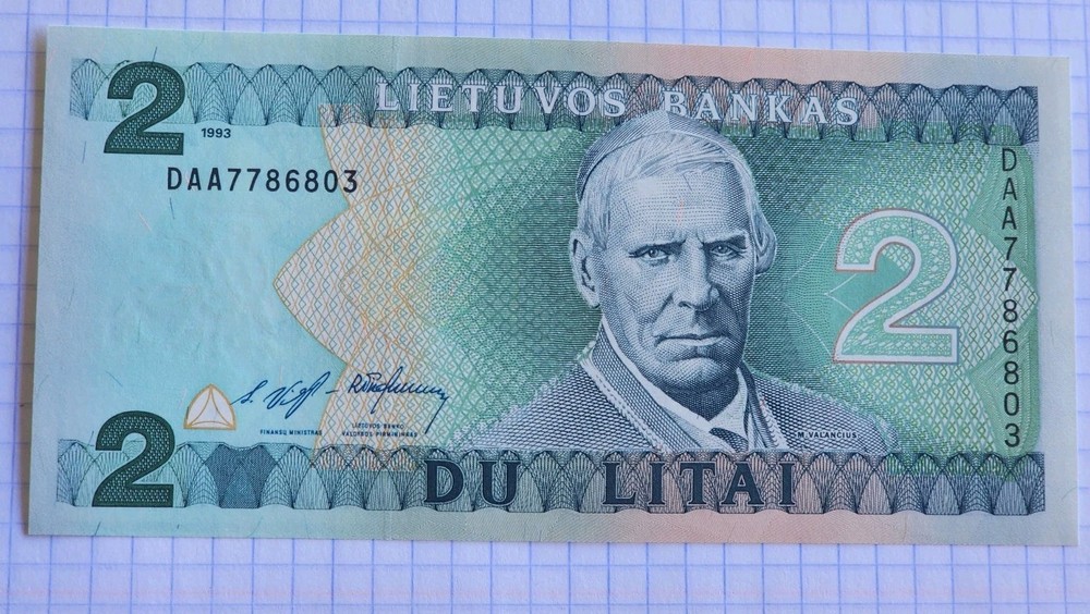 Lithuania, 2 Litai, 1993 UNC BANKNOTE