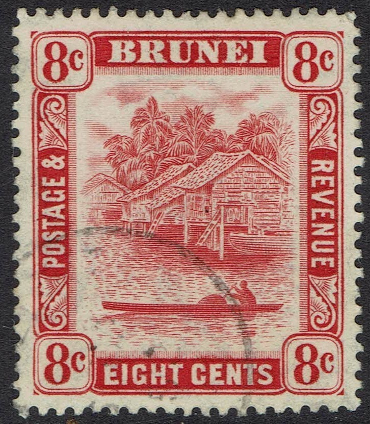 BRUNEI 1947 RIVER VIEW 8C PERF 13 USED