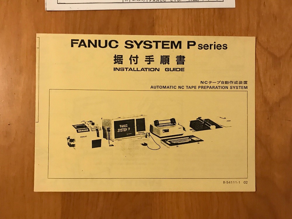 Fanuc System P-Model G Operator's Manual Supplementary