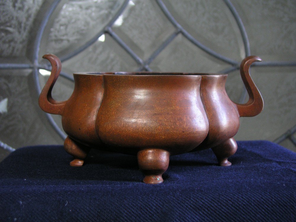 Chinese Bronze Incense Burner ( 42 )