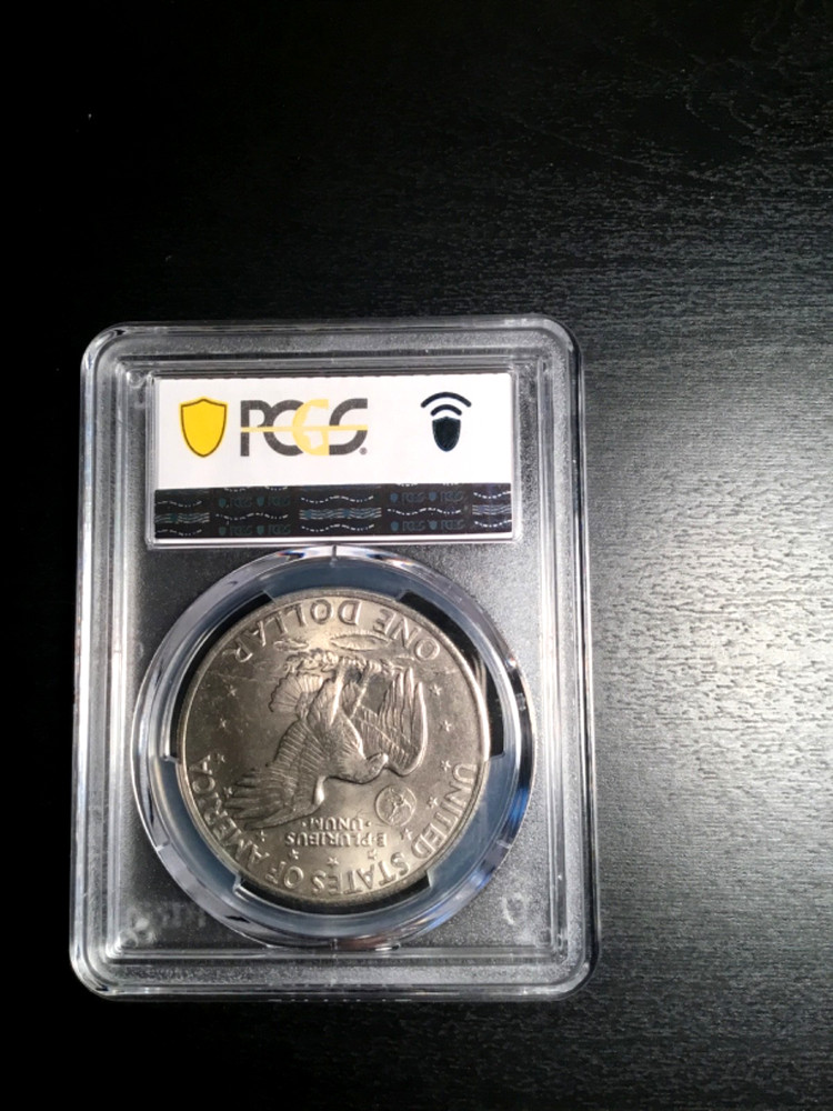 1971-D Eisenhower Dollar PCGS MS 65