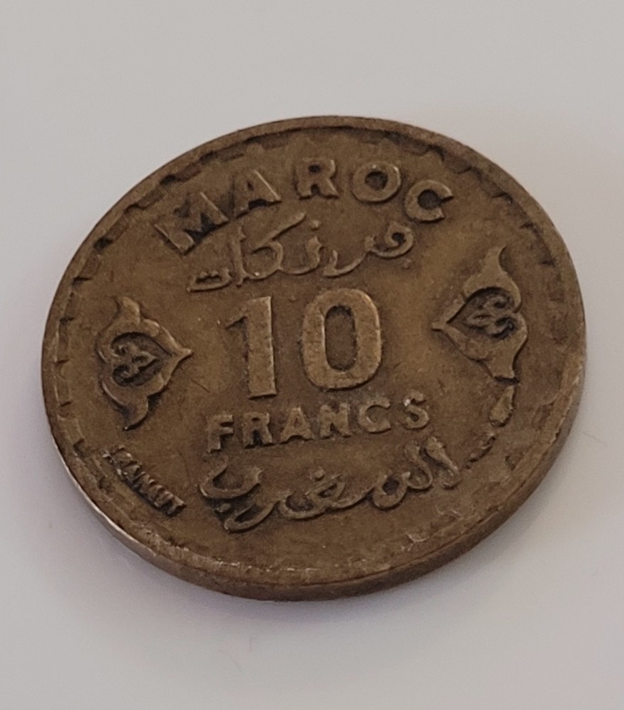 Morocco 10 Francs coin 1371 Maroc