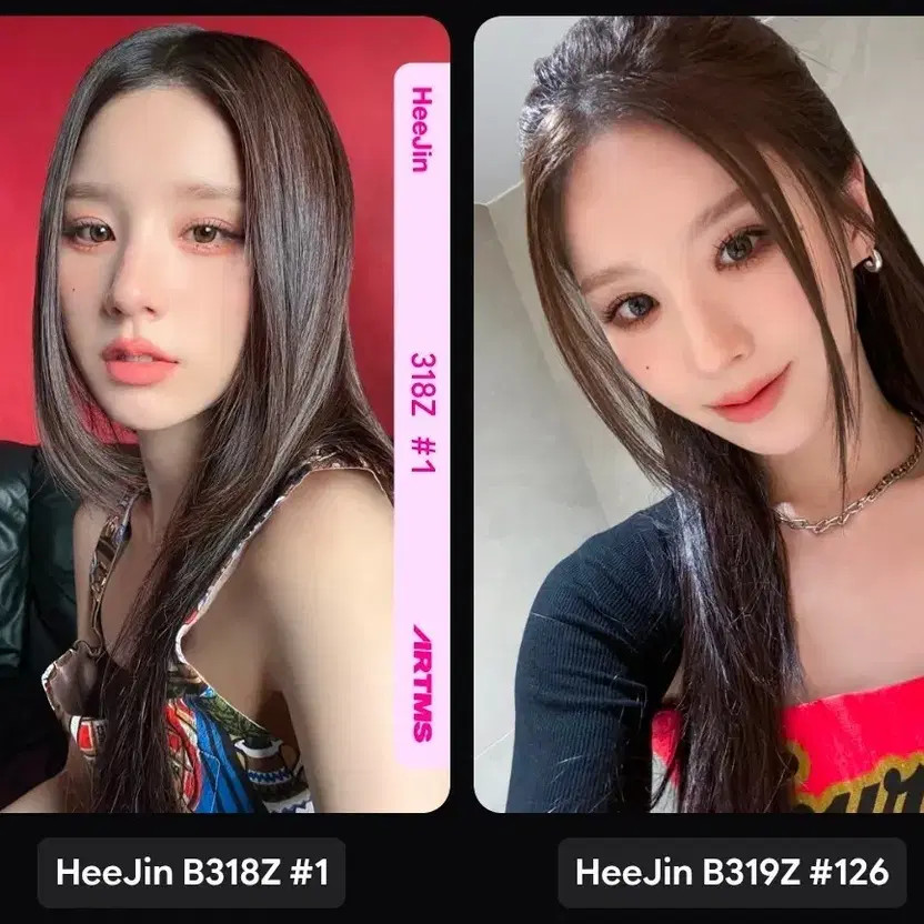 ARTMS Heejin Object B318Z-B319Z