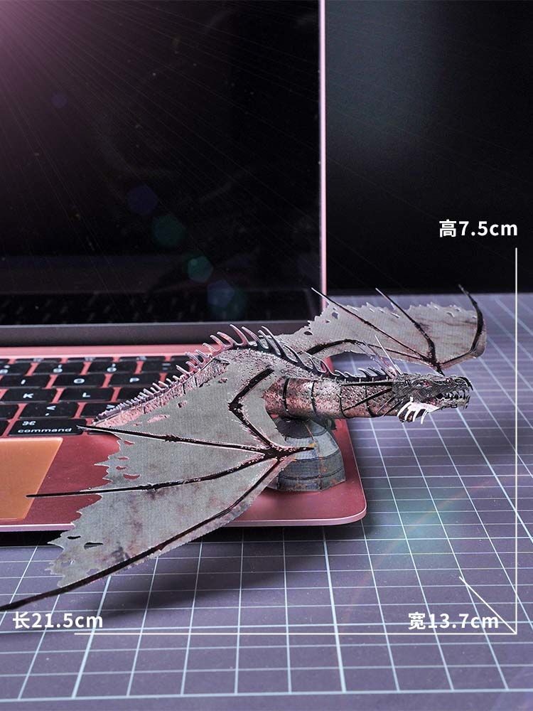 dragon Metal Model Do It Yourself DIY