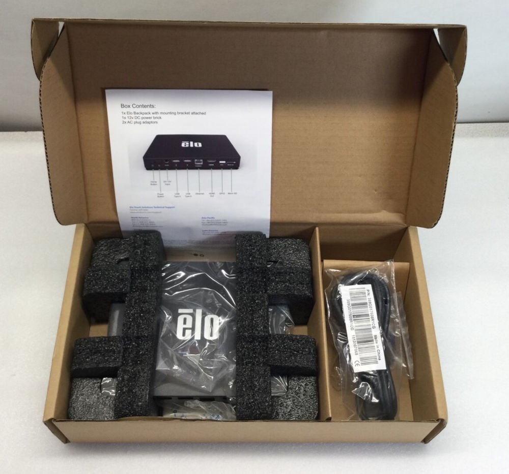 Elo Kit ELOView Engine Backpack E611864