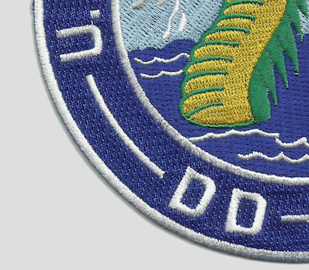 DD-753 John R Pierce Patch